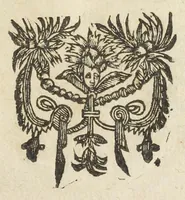 An illustration from Codex medicamentarius seu pharmacopoea Parisiensis ex mandato Facultatis medicinæ Parisiensis in lucem edita M. Philippo Harduino de S. Jacques decano. (1645)