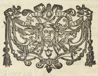 An illustration from Codex medicamentarius seu pharmacopoea Parisiensis ex mandato Facultatis medicinæ Parisiensis in lucem edita M. Philippo Harduino de S. Jacques decano. (1645)