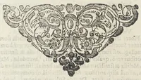 An illustration from Dispensatorium Hafniense jussu superiorum à medicis Hafniensibus adornatum Thomas Bartholinus publici juris fecit. (1658)