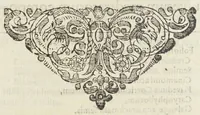 An illustration from Dispensatorium Hafniense jussu superiorum à medicis Hafniensibus adornatum Thomas Bartholinus publici juris fecit. (1658)
