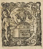 An illustration from Myrothecium spagyricum; sive Pharmacopoea chymica, occultis naturae arcanis, ex hermeticorum medicorum scriniis depromtis abunde illustrata. Item : Insignes curationes variorum morborum, qui medicamentis chymicis, jucundissimâ methodo curati fuêre. Cum Chirurgia spagyrica, in qua de morbis cutaneis omnibus, spagyricè & methodicè agitur, & curatio eorum cita, tuta, & jucunda tractatur. Auctore Petro Joanne Fabro, Castrinovidarensi, doctore medico, ac Philosopho Monspeliensi. (1632)