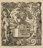 An illustration from Myrothecium spagyricum; sive Pharmacopoea chymica, occultis naturae arcanis, ex hermeticorum medicorum scriniis depromtis abunde illustrata. Item : Insignes curationes variorum morborum, qui medicamentis chymicis, jucundissimâ methodo curati fuêre. Cum Chirurgia spagyrica, in qua de morbis cutaneis omnibus, spagyricè & methodicè agitur, & curatio eorum cita, tuta, & jucunda tractatur. Auctore Petro Joanne Fabro, Castrinovidarensi, doctore medico, ac Philosopho Monspeliensi. (1632)