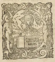 An illustration from Palladium Spagyricum. Petri Joannis Fabri, Doctoris Medici, Monspeliensis philochymici castronovodarensis. Editio secunda. (1632)