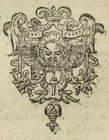 An illustration from D. O M. A. Tetras chymiatrica, proponens præstantiam et in medicina efficaciam, auri, mercurii, antimonii, & vitrioli, & medicamentorum ex illis paratorum : opposita misochymis eadem sat frivole calumniantibus, ab Arnoldo Kernero Lipsensi med. D. Phylochymiatro. (1618)