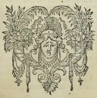 An illustration from Magistri Joannis Isaaci Hollandi, viri in philosophia, potissimùm verò in chymia celeberrimi, opera mineralia sive de lapide philosphico, omnia, duobus libris comprehensa. Nunquam antehac edita, ac nunc primùm ex optimis manu-scriptis Teutonicis exemplaribus fidelissimè in Latinum sermonem in latinum translata, à P. M. G. (1600)