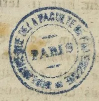 An illustration from De magnetica vulnerum curatione, citra ullam superstitionem, dolorem, & remedii etiam applicationem, tractatus, mirandarum & in natura hactenus occultarum rerum causas patefaciens. Accessit in fine, oratio de luxuriosis & prodigiosis nostri ævi conviviis, eorumque origine autoribus & asseclis, lectu ut nec indigna, sic nec injucunda. Autore Rod. Gocl. med. d. & prof. in acad. Marp. (1613)