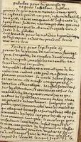An illustration from Petri Morelli Gallo campani, medici regii, Formulæ remediorum. Studio & operâ Jo. Jacob. à Brunn, phil. & med. D. pract. med. in Acad. Basil. professoris ordinarii. Cujus accedit Systema materiæ medicæ. Indicibus huic postrema ed. additis (1650)