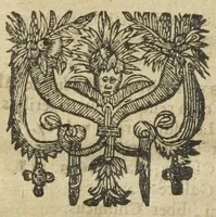 An illustration from Bibliotheca chimica. Seu catalogus librorum philosophicorum hermeticorum. In quo quatuor millia circiter, authorum chimicorum, vel de transmutatione metallorum, re minerali, & arcanis, tam manuscriptorum, quam in lucem editorum, cum eorum editionibus, usque ad annum 1653. continentur. Cum ejusdem bibliothecæ appendice, & corollario authore Petro Borellio Castrensi, Medico Doctore, (1654)