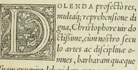 An illustration from Apparatus et delectus simplicium medicamentorum. De compositione medicamentorum secundum genera, ex Paulo Aegineta. De compositione medicamentorum secundum genera universalis methodus, ex Galeno. Omnia nunc primùm ædita, cùm medicis, tum pharmacopolis omnib. apprimè necessaria, auctore Conrado Gessnero Tigurino. (1542)