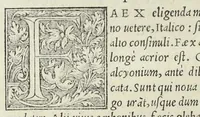 An illustration from Apparatus et delectus simplicium medicamentorum. De compositione medicamentorum secundum genera, ex Paulo Aegineta. De compositione medicamentorum secundum genera universalis methodus, ex Galeno. Omnia nunc primùm ædita, cùm medicis, tum pharmacopolis omnib. apprimè necessaria, auctore Conrado Gessnero Tigurino. (1542)