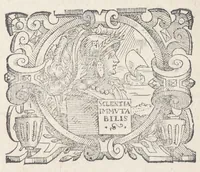 An illustration from Raymundi Lullii opera ea quæ ad adinventam ab ipso artem universalem, scientiarum artiumque omnium brevi compendio, firmaque memoria apprehendendarum, locupletissimaque vel oratione ex tempore pertractandarum, pertinent. Ut et in eandem quorundam interpretum scripti commentarii: quæ omnia sequens indicabit pagina: & hoc demum tempore conjunctim emendatiora locupletioraque non nihil edita sunt. Accessit huic editioni Valerii de Valeriis patricii veneti Aureum in artem Lulli generalem opus: adjuncto indice cum capitum, tùm rerum ac verborum locupletißimo (1617)