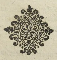 An illustration from Angeli Salæ Vicentini chymiatri candidissimi et archiatri megapolitani. Opera medico-chymica quæ extant omnia. Frustulatim hactenus diversisque linguis excusa, nunc in unum collecta latinoque idiomate edita. Editio postrema auctior & emendatior, In qua præter correctionem crassissimorum errorum plusquam mille locis commissorum in nouissima editione Francofurtensi, integra capita sparsim Gallicè aut Germanicè expressa, latinitate donata reperies. Huic ultimæ editioni accessit tractatus peculiaris Angeli Salæ de Erroribus pseudochymicorum et galenistarum, multùm desideratus, & nunquam nisi seorsim editus. Addito indice rerum & verborum locupletissimo. (1650)