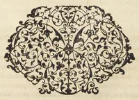An illustration from D.O.M.A. Alchemia Andreae Libavii Med. D. D. Poet. physici Rotemburg. operâ e dispersis passim optimorum autorum, veterum & recentium exemplis potissimum, tum etiam praeceptis quibusdam operosè collecta, adhibitisque ratione & experimentia, quanta potuit esse, methodo accuratâ explicata, & In integrum corpus redacta ... (1597)