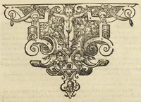 An illustration from D.O.M.A. Alchemia Andreae Libavii Med. D. D. Poet. physici Rotemburg. operâ e dispersis passim optimorum autorum, veterum & recentium exemplis potissimum, tum etiam praeceptis quibusdam operosè collecta, adhibitisque ratione & experimentia, quanta potuit esse, methodo accuratâ explicata, & In integrum corpus redacta ... (1597)