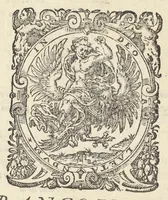 An illustration from D.O.M.A. Alchemia Andreae Libavii Med. D. D. Poet. physici Rotemburg. operâ e dispersis passim optimorum autorum, veterum & recentium exemplis potissimum, tum etiam praeceptis quibusdam operosè collecta, adhibitisque ratione & experimentia, quanta potuit esse, methodo accuratâ explicata, & In integrum corpus redacta ... (1597)