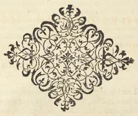 An illustration from D.O.M.A. E rerum natura, experimentia, et autorum praestantium fide studio & labore Andreae Libavii M.D.P. ... (1597)