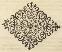 An illustration from D.O.M.A. E rerum natura, experimentia, et autorum praestantium fide studio & labore Andreae Libavii M.D.P. ... (1597)