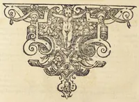 An illustration from D.O.M.A. E rerum natura, experimentia, et autorum praestantium fide studio & labore Andreae Libavii M.D.P. ... (1597)