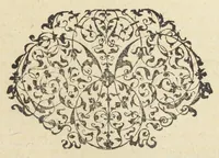 An illustration from D.O.M.A. E rerum natura, experimentia, et autorum praestantium fide studio & labore Andreae Libavii M.D.P. ... (1597)