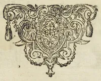An illustration from Joannis Danielis Mylii, medicinæ candidati Operis medico-chymici pars altera. Qua continentur tres libri posteriores basilicæ chymicæ, ut & basilica philosophica, perfecta, in libros tres distributa, & figuris æneis illustrata. (1620)