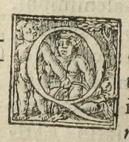 An illustration from Lapis philosophicus dogmaticorum. Quo paracelsista Libavius restituitur, Scholæ Medicæ Parisiensis judicium de chymicis declaratur, censura in adulteria & fraudes Parachymicorum deffenditur, asserto veræ alchemiæ honore. Per P. Palmarium doctorem Parisiensem Galeno-chymicum. Ad illustrissimum Cardinalem Perronium. Adjecta est historia læprosæ mulieris persanatæ. (1609)