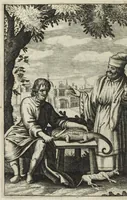 An illustration from Michaelis Majeri viatorium, hoc est, de montibus planetarum septem seu metallorum; tractatus tam utilis, quàm perspicuus, quo, ut indice mercuriali in triviis, vel Adriadnêo filo in labyrintho, seu Cynosurâ in oceano chymicorum errorum immenso, quilibet rationalis, veritatis amans, ad illum, qui in montibus sese abdidit de rubea-petra Alexicacum, omnibus medicis desideratum, investigandum, uti poterit (1651)