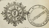 An illustration from Michaelis Majeri viatorium, hoc est, de montibus planetarum septem seu metallorum; tractatus tam utilis, quàm perspicuus, quo, ut indice mercuriali in triviis, vel Adriadnêo filo in labyrintho, seu Cynosurâ in oceano chymicorum errorum immenso, quilibet rationalis, veritatis amans, ad illum, qui in montibus sese abdidit de rubea-petra Alexicacum, omnibus medicis desideratum, investigandum, uti poterit (1651)