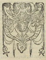 An illustration from Gulielmi Rondeletii doctoris medici, et medicinæ in schola Monspeliensi professoris regii & cancellarii Methodus curandorum omnium morborum corporis humani in tres libros distincta. Ejusdem de dignoscendis morbis. Febribus. Morbo Gallico. De internis & externis. Pharmacopolarum officina. Fucis. Omnia nunc primùm in lucem ædita, & diligentissimè castigata. (1574)