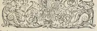 An illustration from Jacobi Hollerii stempani, medici parsiensis celeberrimi, De morbis internis, lib. II. Illustrati doctißimis ejusdem authoris schollis & observationibus non antea excußis : deinde Ludovici Dureti professoris Regii in eundem adversariis : & Anthonii Valetii doctoris medici exercitationibus lucu lentis. Ejusdem Hollerii De febribus. [De] peste. De rhemediis kata topous in Galeni libros. [De] materia chirurgica. Quæ omnia Ant. Valet. medici opera auctiora & castigatiora in lucem prodeunt. (1577)