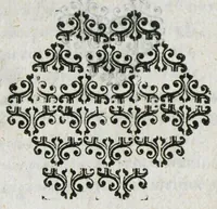 An illustration from Prosperi Alpini de Plantis Ægypti liber cum observationibus et notis Ioannis Veslingii mindani, equitis... Accessit Alpini de balsamo liber. Editio altera emendatior. (1640)