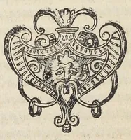 An illustration from Julii Caesaris Scaligeri In Libros Duos, Qui Inscribuntur de Plantis, Aristotele Authore. Libri Duo. Denuò nitori suo restituti, & in lucem editi. (1598)