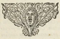 An illustration from Joannis Meursii filii Arboretum sacrum, sive De arborum, fruticum, & herbarum, consecratione, proprietate, usu ac qualitate. Libri III (1642)