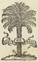 An illustration from Joannis Meursii filii Arboretum sacrum, sive De arborum, fruticum, & herbarum, consecratione, proprietate, usu ac qualitate. Libri III (1642)