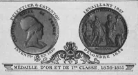 Picture 1 of 4 from Traité des qualitez du Kinkina (1685), leaf 0