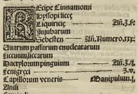 An illustration from Concordie pharmacopolarum Barcinonensium [Pharmacopée de Barcelone] (1535)