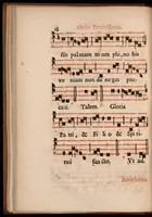 An illustration from Ordo officii divini in solemnitate S. Genovefae. Quando sacrae ejus reliquiae in processione generali deferuntur. (1652)