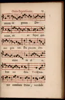 An illustration from Ordo officii divini in solemnitate S. Genovefae. Quando sacrae ejus reliquiae in processione generali deferuntur. (1652)