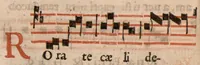 An illustration from Ordo officii divini in solemnitate S. Genovefae. Quando sacrae ejus reliquiae in processione generali deferuntur. (1652)