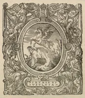 An illustration from Traicte de musique. Contenant une theorique succinte pour methodiquement pratiquer la composition. (1602)