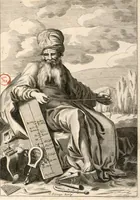 Picture 2 of 16 from Klaudiou Ptolemaiou Harmonikōn biblia 3 = Claudii Ptolemaei Harmonicorum libri tres. Ex codd. mss. undecim nunc primum graece editus. Johannes Wallis SS. Th. D. geometriae professor Savilianus Oxoniae Regiae societatis Londini Sodalis Regiaeque Majestati à sacris ; recensuit edidit versione & notis illustravit & auctarium adjecit. (1682), leaf 10