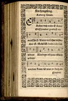 An illustration from Psalmen und geistliche Lieder, welche in den Kirchen unnd Schülen beyder Fürstenthumb Newburg und Zweybrucken gesungen werden. Sampt etlichen Collecten und dem kleinen Catechismo Doctoris Martini Lutheri. (1578)
