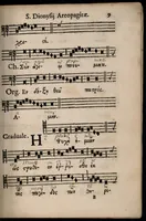 An illustration from Missa in octava S. Dionysii areopagitae, et sociorum martyrum. Ad usum regalis ecclesiae ejusdem S. Dionysii in Franciâ, ordinis S. Benedicti, congregationis S. Mauri. (1658)