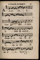 An illustration from Missa in octava S. Dionysii areopagitae, et sociorum martyrum. Ad usum regalis ecclesiae ejusdem S. Dionysii in Franciâ, ordinis S. Benedicti, congregationis S. Mauri. (1658)