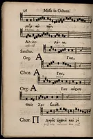 Picture 7 of 8 from Missa in octava S. Dionysii areopagitae, et sociorum martyrum. Ad usum regalis ecclesiae ejusdem S. Dionysii in Franciâ, ordinis S. Benedicti, congregationis S. Mauri. (1658), leaf 31