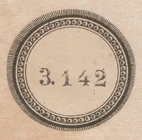 An illustration from « Tractatus de sphaera caelesti ». (1601)