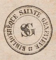 An illustration from « Tractatus de sphaera caelesti ». (1601)