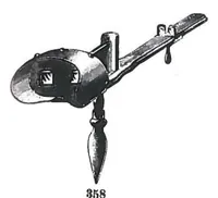 An illustration from Bing Optische Spielwaaren und Lehrmittel (1902) (1904)