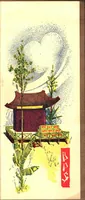 Picture 12 of 13 from BPS China-Lac. (1925), leaf 20