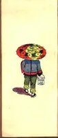Picture 13 of 13 from BPS China-Lac. (1925), leaf 21
