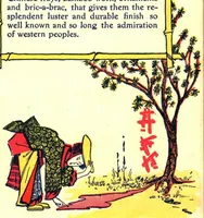 Picture 3 of 13 from BPS China-Lac. (1925), leaf 4